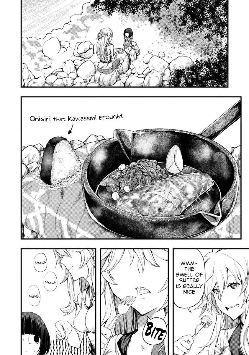 Kawasemi's Fishing and Cooking Chapter 3 26